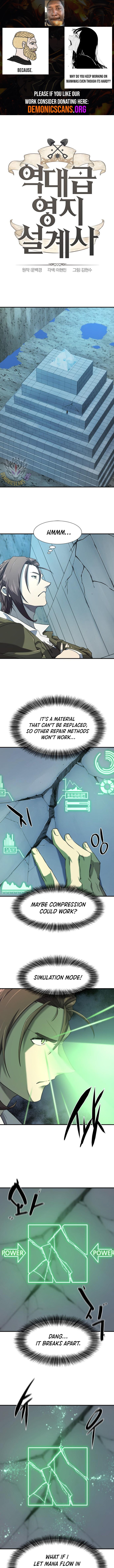 The Greatest Estate Developer, Chapter 189 image 01